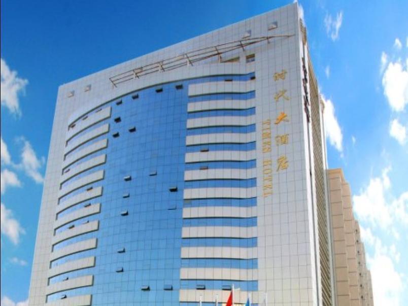 Xi'An Times Hotel Exterior foto