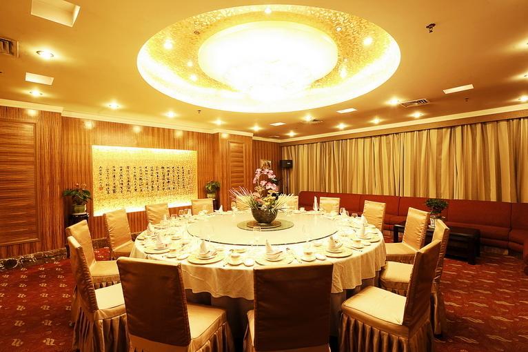 Xi'An Times Hotel Exterior foto